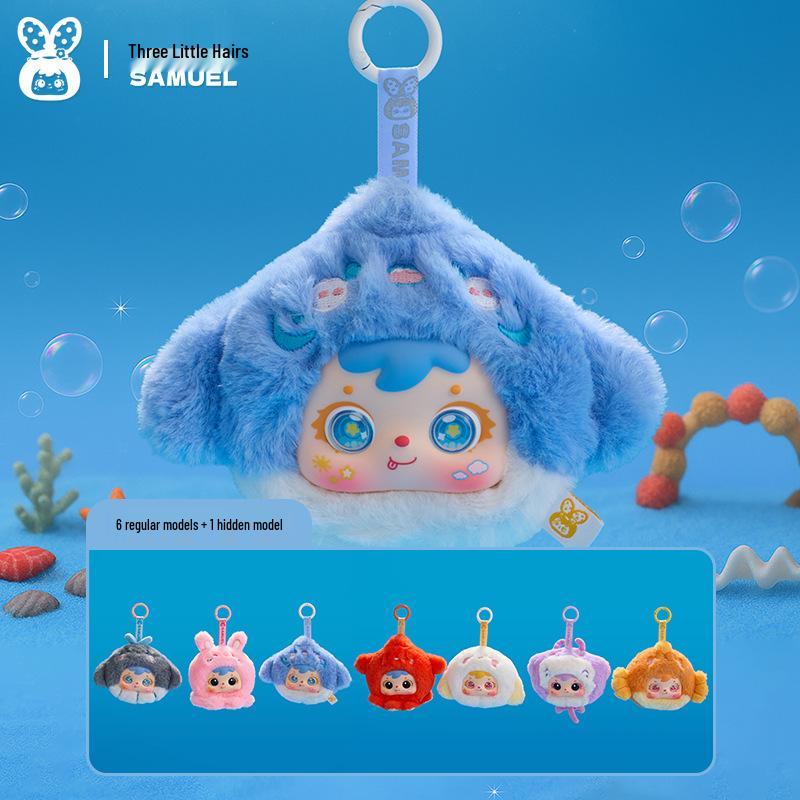 DUDU Cute Pet Zoo Pendant Plush Blind Box Toy for Children & Students by Xiaohongshu.