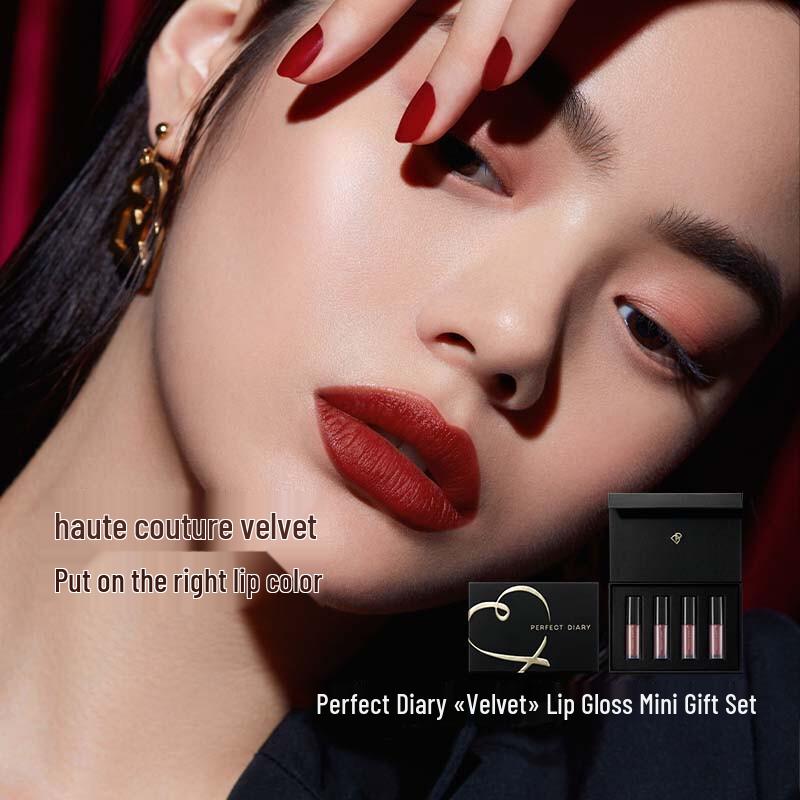 Perfect Diary Velvet Lip Glaze Mini Set