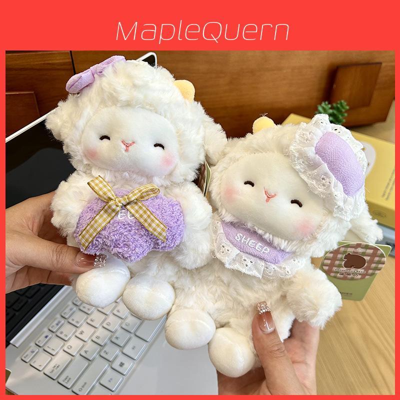 Cute Sheep Plush Toy With Keychain For Kids And Girls Gift