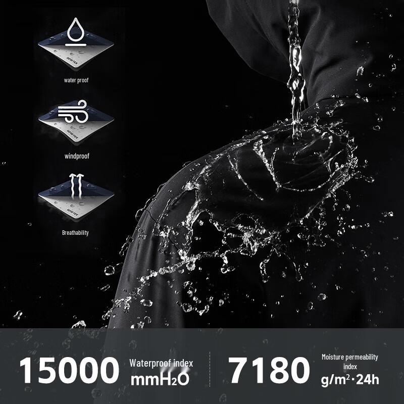 SEPTWOLVES Men's 3-Proof Soft Shell Hooded Jacket