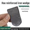 Iron Clip Plug Wedge Accessory: Handmade Metal Stone Installation Washer