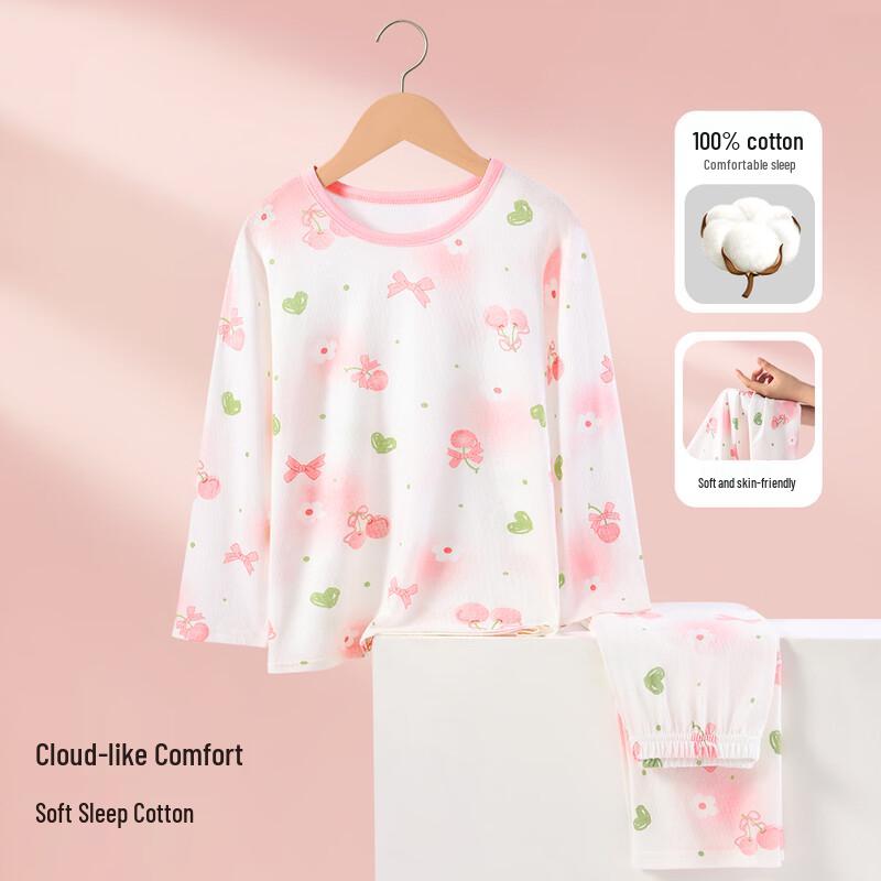 Girls' Pure Cotton Long-Sleeve Pajama Set