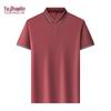 YUZHAOLIN Men's Summer Short-Sleeve Polo Shirt