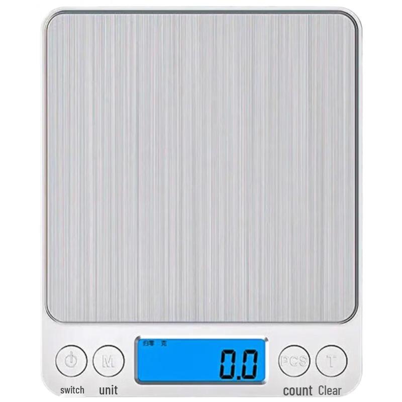

Yangzi i2000 Digital Kitchen Scale