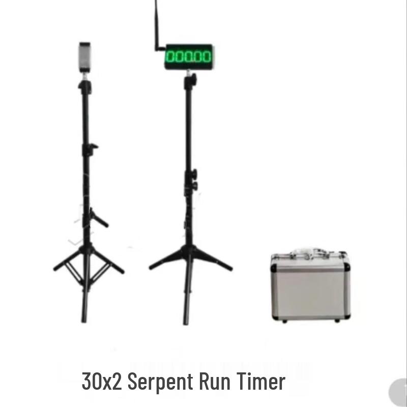 Tiejì Automatic Sports Timing & Electronic Starter System