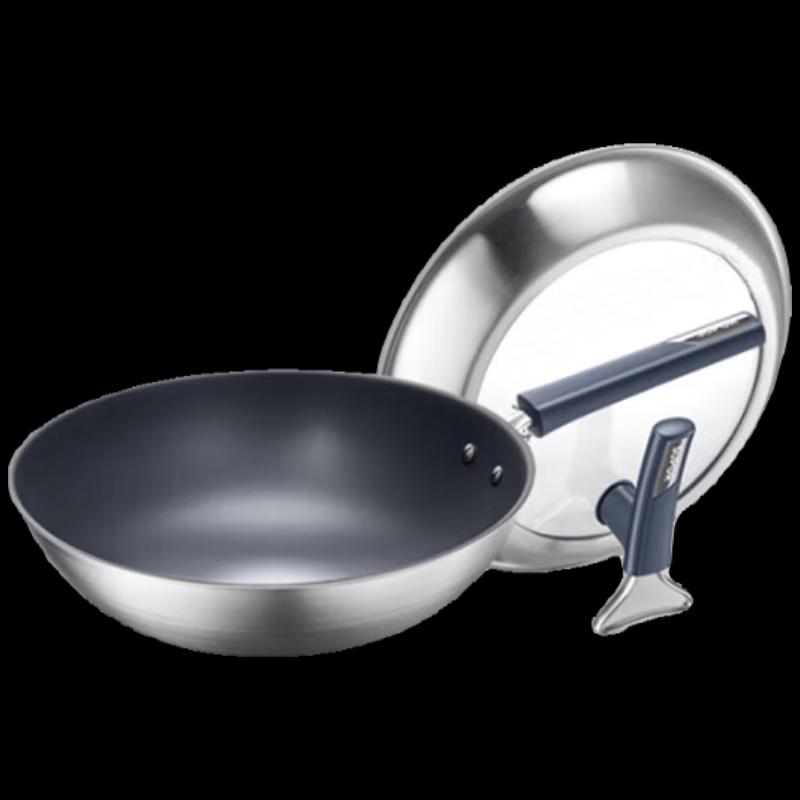 SUPOR Titanium Non-Stick Wok