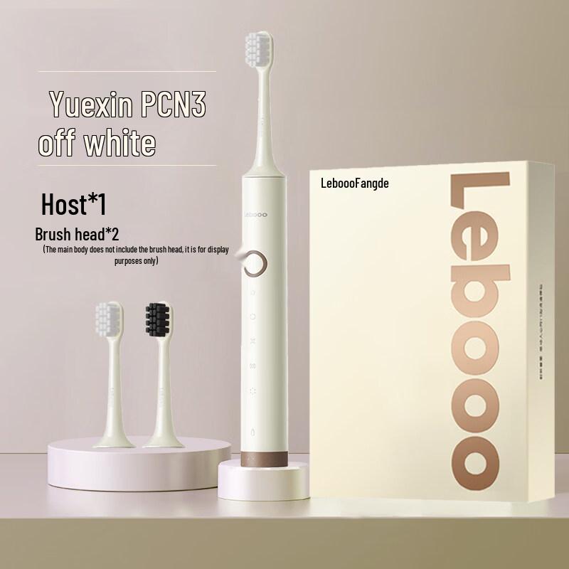 Lebooo LTB-203556A Sonic Electric Toothbrush