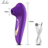 Powerful Sucking Vibrator for Women Sucker Clitoris Vibrator Female Nipple Oral Vacuum Stimulator Sex Toys Goods