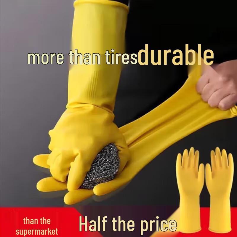 Premium Double-Layer Waterproof Heavy-Duty Latex Work & Household Gloves