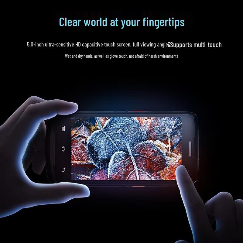 UROVO i6310T Handheld Industrial PDA Data Terminal