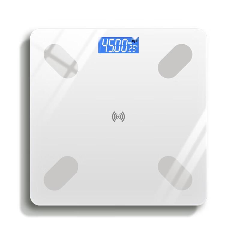 Smart Bluetooth Rechargeable Body Fat Scale
