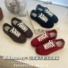Scarpe da donna – Sneakers