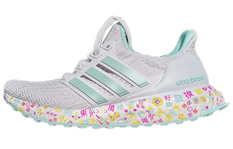Adidas Ultra Boost White/Green Women s FZ3889 36