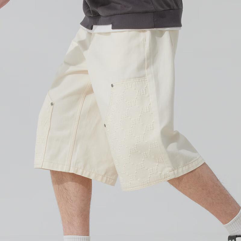 MLB New York Yankees Men's Denim Shorts