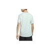Nike Running T Shirt Men's Light Green DX0871-025