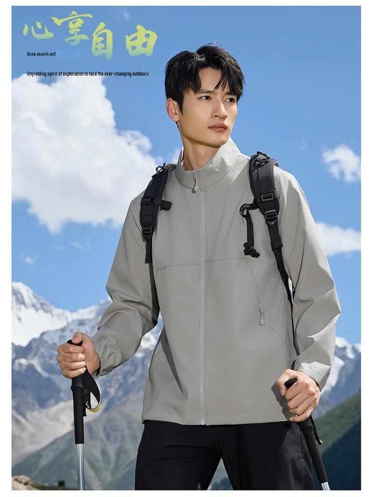 YKK Zipper Stand Collar Waterproof Windbreaker Jacket 6610 - Spring & Autumn Style