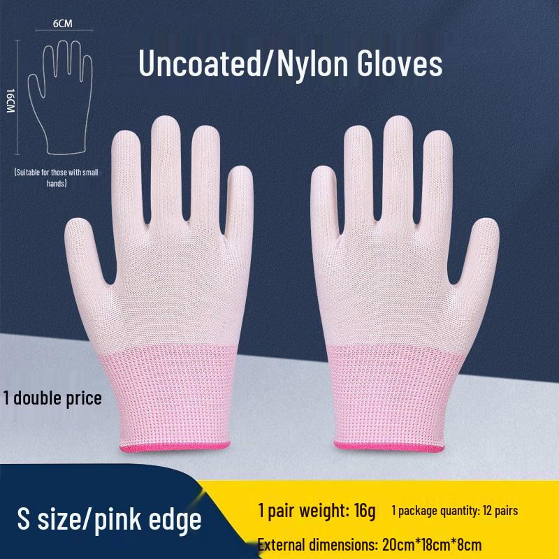 

Антистатические перчатки из углеродного волокна с полиуретановым покрытием - Утолщенный белый нейлон, Беспыльные, для электроники