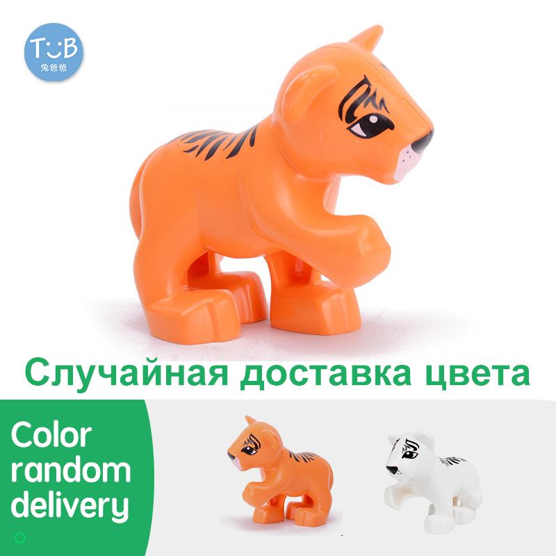 Big Building Blocks Marine Farm Animal Cat Dog Accessories Lion Shark Compatible With Duploed City Education Children Gift Toys