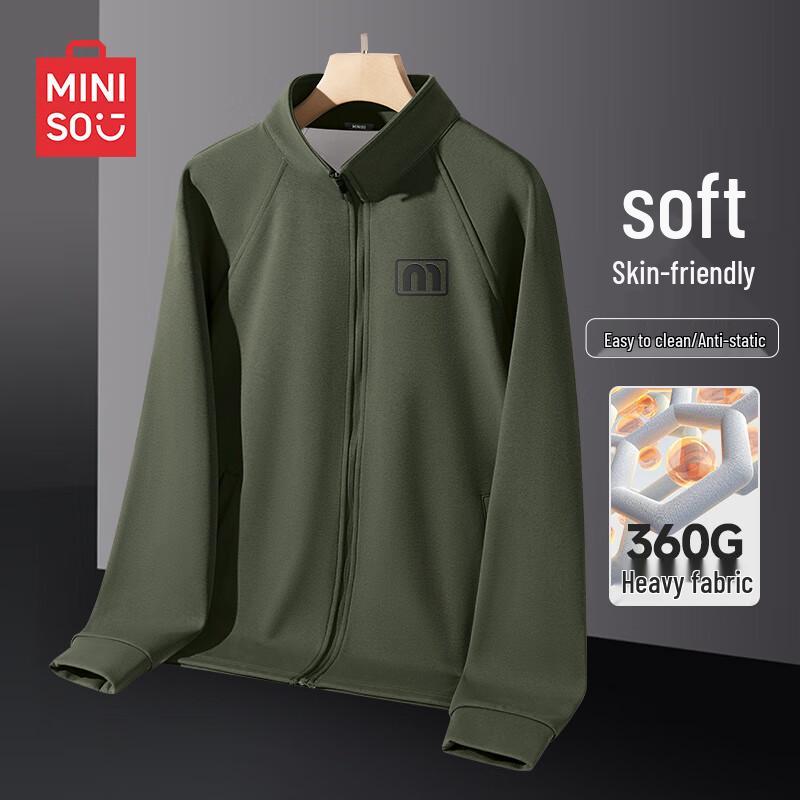 

MINISO Men s Stand-Collar Quick-Dry Casual Jacket XL