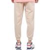 Puma Knitted Sweatpants Men's Quicksand 532039-68