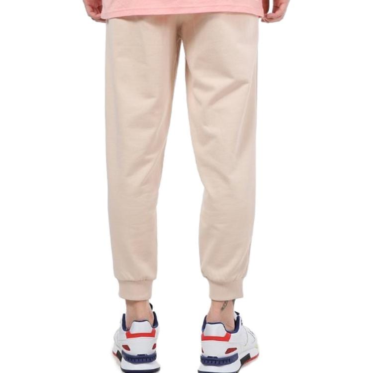 Puma Knitted Sweatpants Men's Quicksand 532039-68