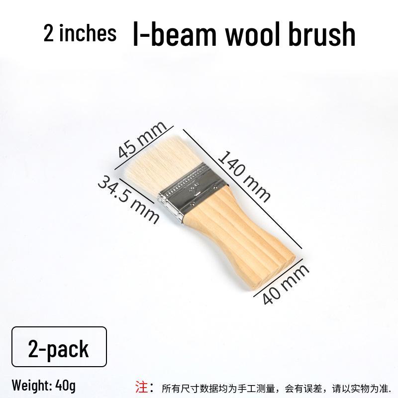 I-Shaped Short-Handled Wool Paint Brush - 4/5/6 Inch, High-Quality, Wooden Handle, Non-Shedding, Free Shipping
