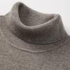 FAPAI.EC Men's 100% Wool Turtleneck Base Layer Shirt
