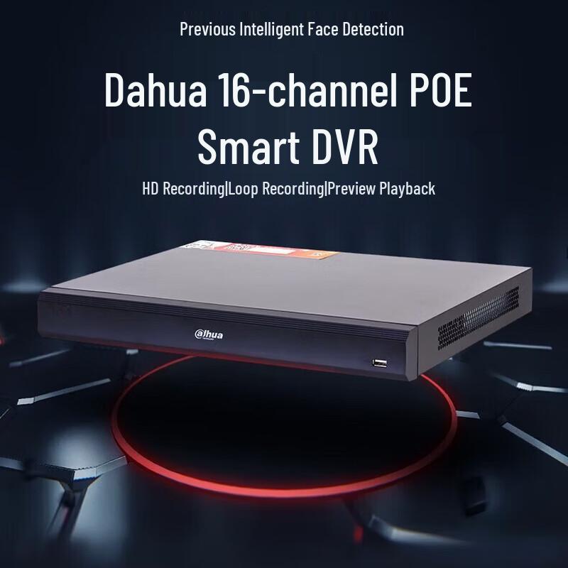 Dahua 16-Channel 2-Bay PoE NVR (DH-NVR4216-16P-M) CN plug (adapter included)