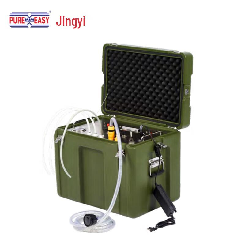 Jingyi Emergency Portable Water Purification System