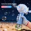 Portable Electric Submarine Bubble Machine - Rechargeable, Multi-Function, Handheld Toy