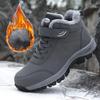 Winter Men Ankle Boots Keep Warm Comfortable Snow Boots Couple Outdoor Non-slip Mens Cotton Boots Lightweight Women Winter Shoes