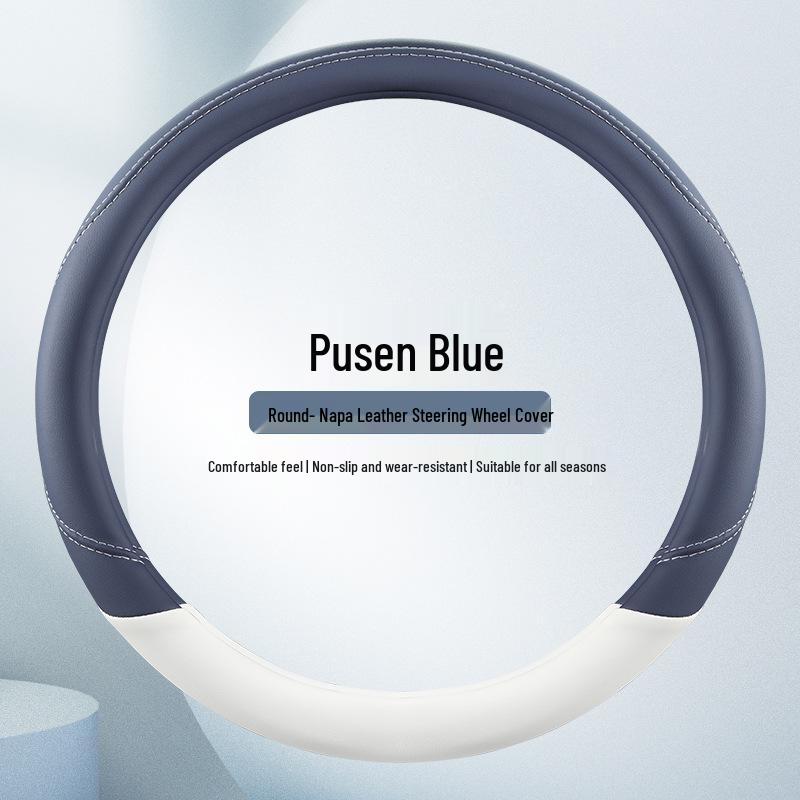 Universal Embossed Leather Steering Wheel Cover - All-Season Car Accessory 38 cm