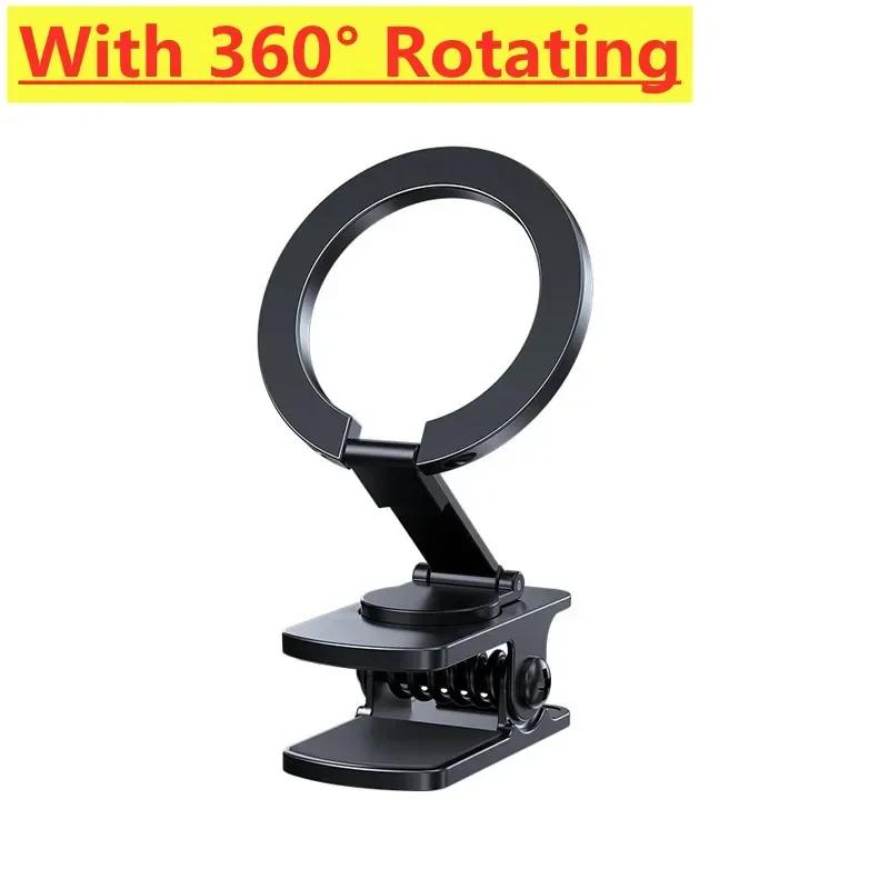 N52 Magnetic Phone Holder 360° Rotation Car Folder Cellphone Stand Clip for Magsafe IPhone 16 15 14 13 12 Self Adhesive Mount