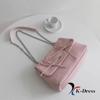 Loving Ribbon Leather Chain Shirring Square Flap Crossbody Shoulder Bag (4 Colors)