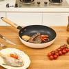 Zhang Xiaoquan Non-stick Frying Pan