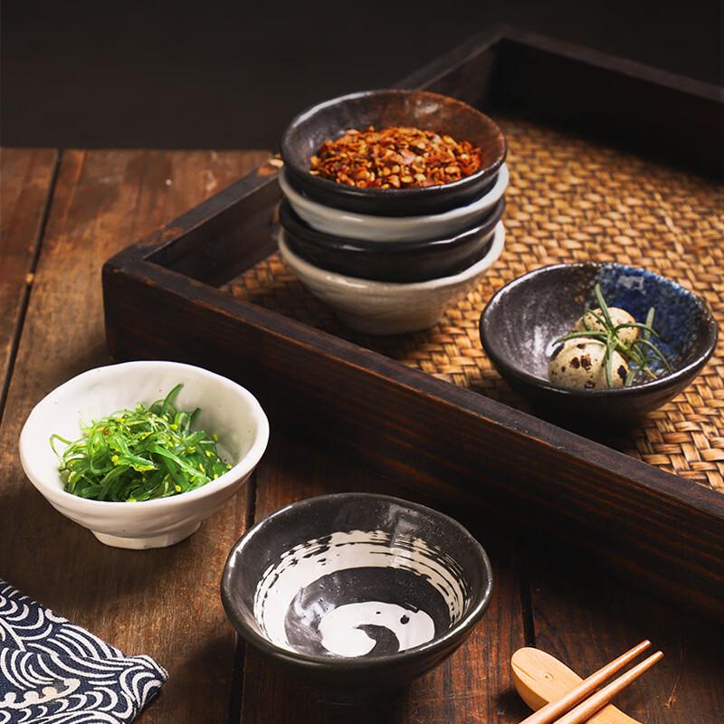 Deou Starlight Ceramic Dipping Bowls - Set of 5