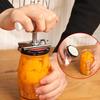 Stainless Steel Jar Lid Opener, Jar Lid Opener, Household Kitchen Jar Lid Opener, Hotel Kitchen Accessories