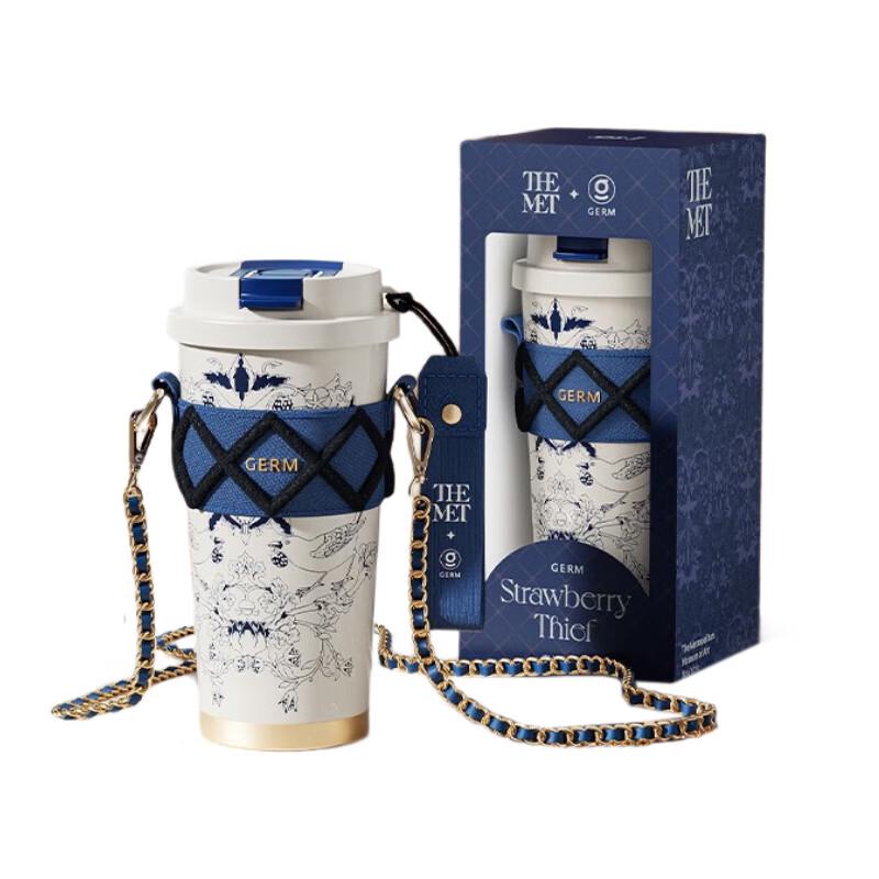 GEMINI Joyful Berries Sparkling Insulated Coffee Mug