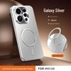 Vivo S50/S50 Pro Magnetic Ring Case with V70 Lens Protection