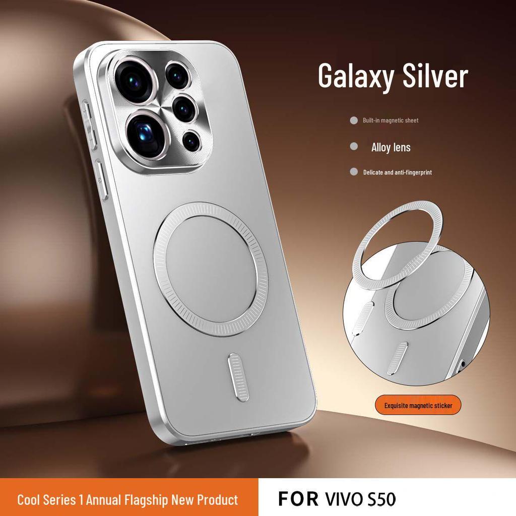 Vivo S50/S50 Pro Magnetic Ring Case with V70 Lens Protection