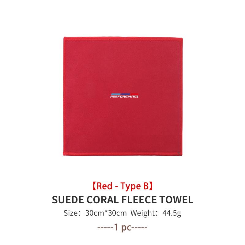 Car Washing Cleaning Wiping Cloth Multifunctional Velvet Towel For BMW M E87 E30 E46 E28 E39 F18 F35 G03 F10 E93 F20