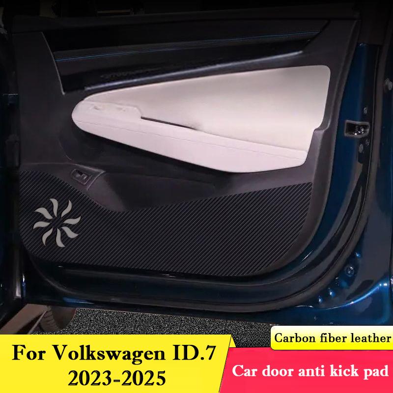 For Volkswagen ID.7 2026 - 2026 Car Door Anti Kick Pad Glove Box Protection Sticker Interior Carbon Fiber Scratch Resistant Film