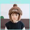 Childrens Winter Riding Hat With Fluffy Fleece For Boys And Girls Ages 2 To 10