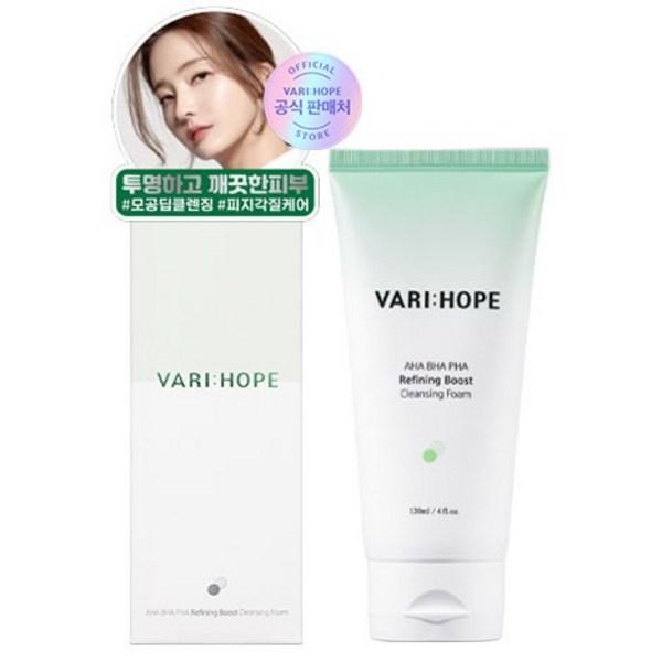 

Barry Hope Aha Baha Paha Lip in the Cleansing Foam, 120мл, 1 Известная корейская косметика, популярные продукты