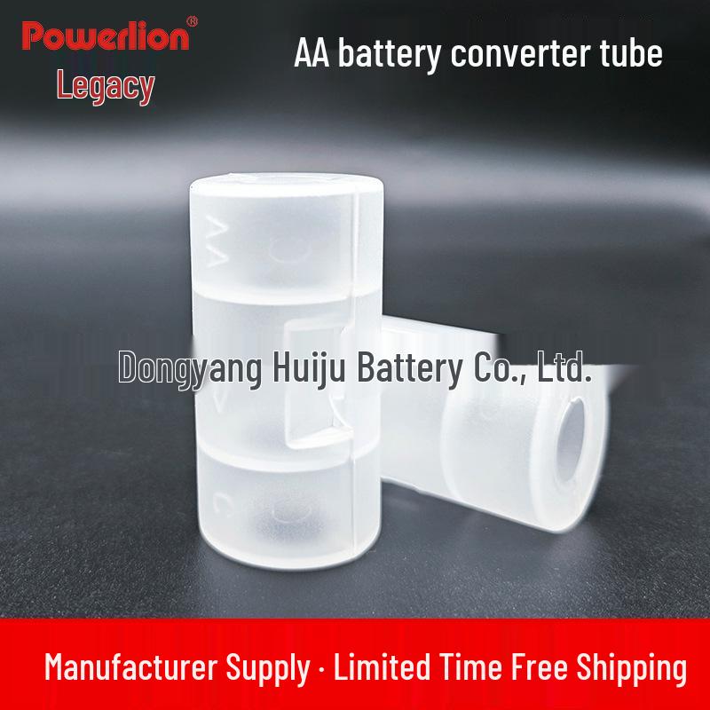 

Transparent Plastic AA to C Battery Converter Adapter Box