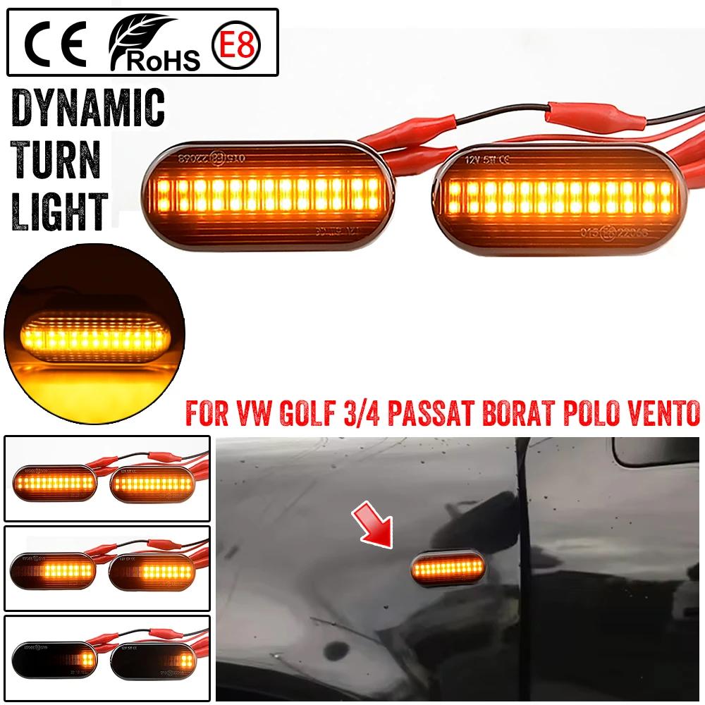 2Pcs Dynamic Flowing LED Side Marker Turn Signal Light for Vw Transporter T5 Polo Golf 3 4 Passat B5 Sharan Lupo Bora Multivan