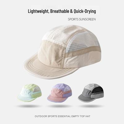 Sombreros y gorras – Gorras de béisbol