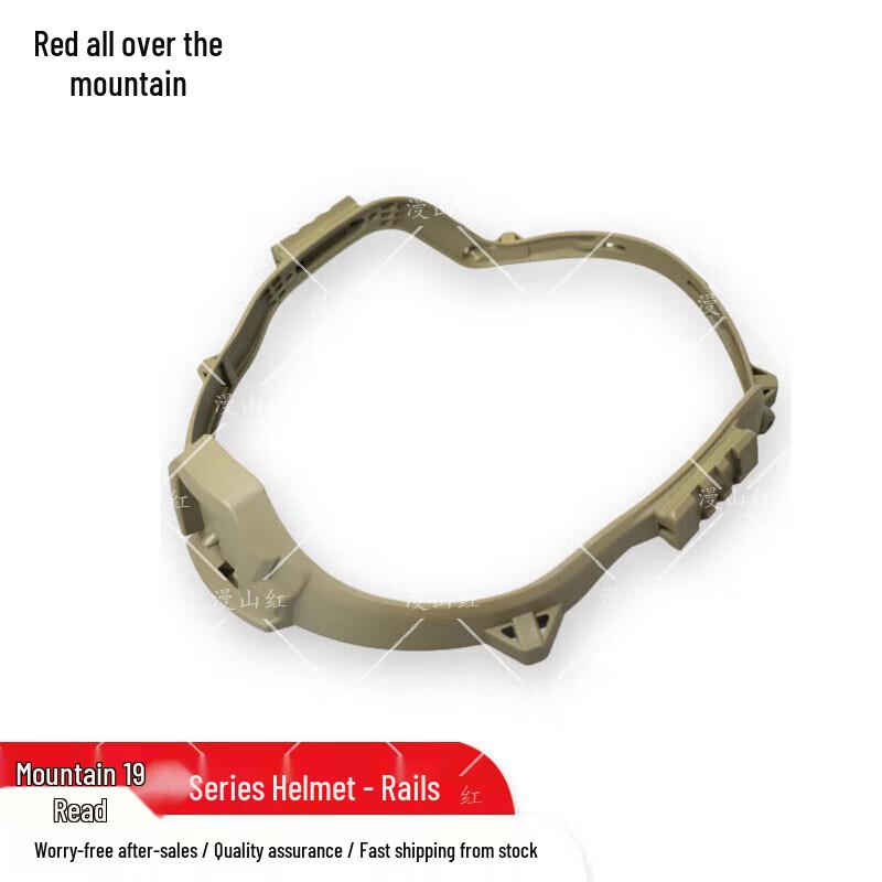 Manshanhong Tactical Helmets & Suspension Systems
