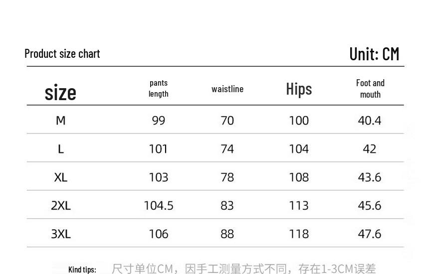 Baleno Men's Summer Cool Straight Leg Casual Pants