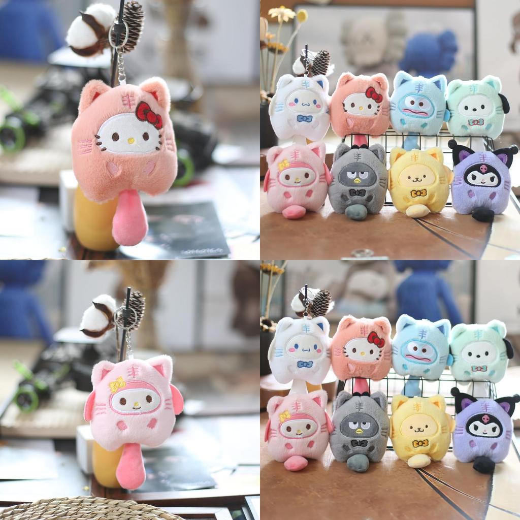 Adorable Kuromi Plush Toy Cute Sanrio Character Keychain Soft Short Plush